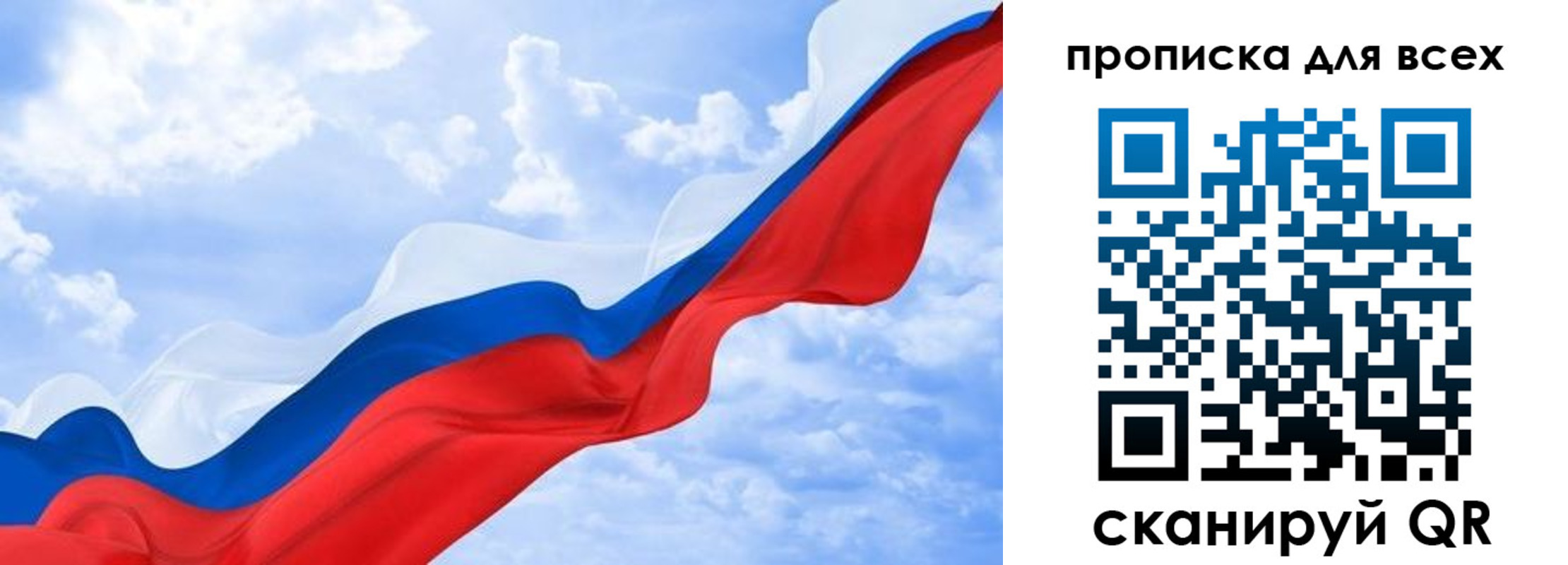 временная регистрация адрес в Дюртюли