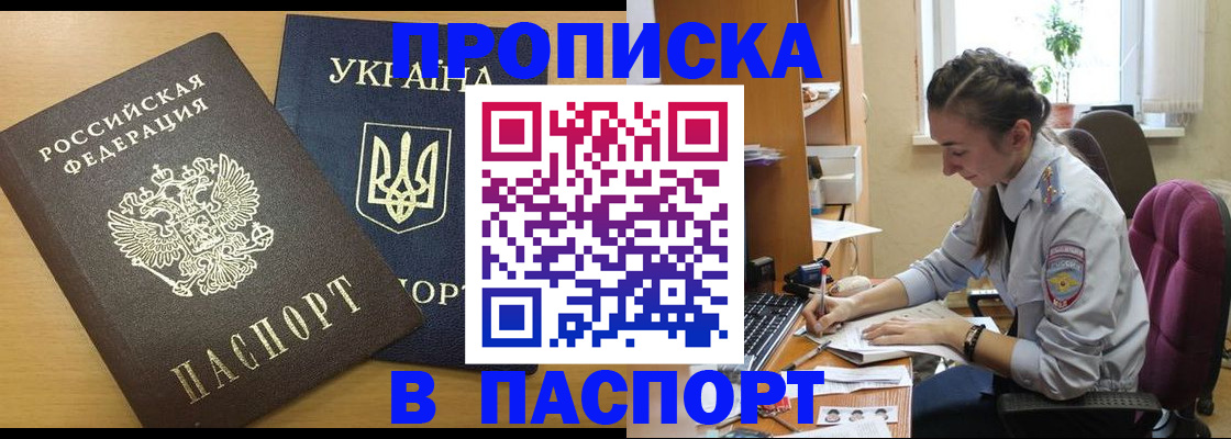 форма 3 в Дюртюли