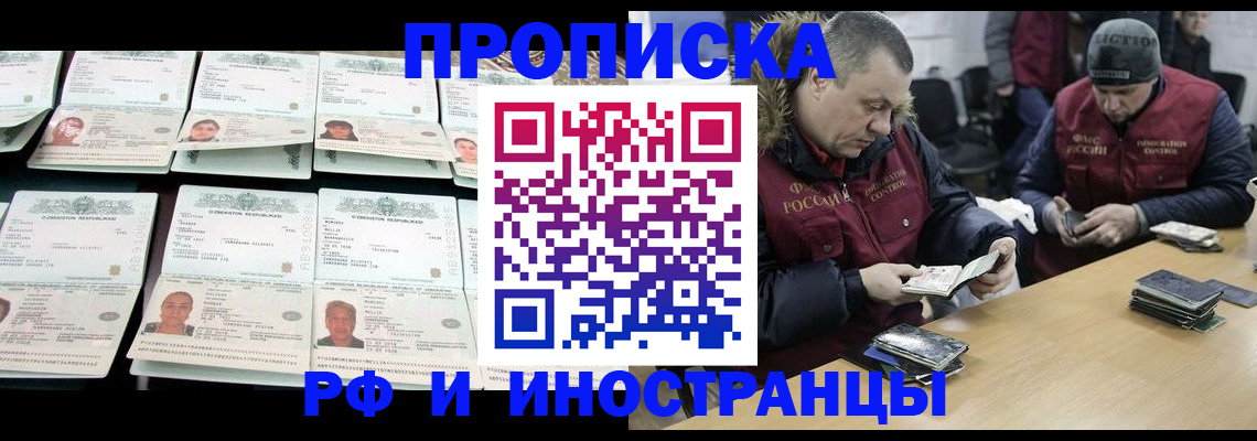 регистрация для дет. сада в Дюртюли